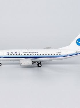 Xiamenair Life 64116 厦门航空 737-700 B-5218 合金航模1:200