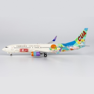 合金航模1 200 800 7563 737 中国联合航空 08008