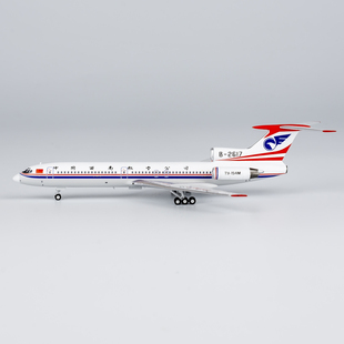 154M 2617 合金航模1 2618 400 中国西南航空公司