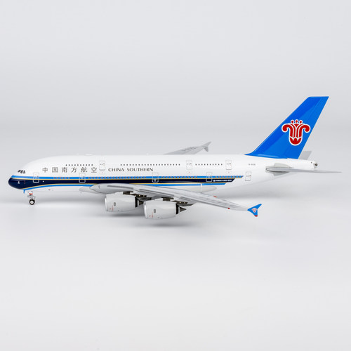 预售CSAIR中国南方航空A380