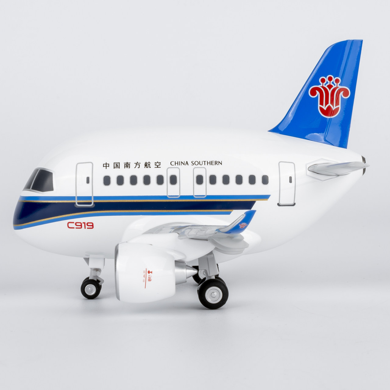 南航文创 24062 中国南方航空 C919 卡通版