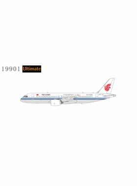 典藏预售:NG 1:400  中国国际航空 C919 B-919X/B-919Y 合金航模