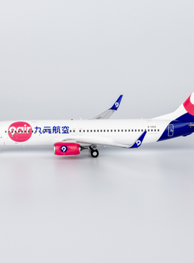 NG 08033 九元航空 737-800/w B-1552 合金航模1:200