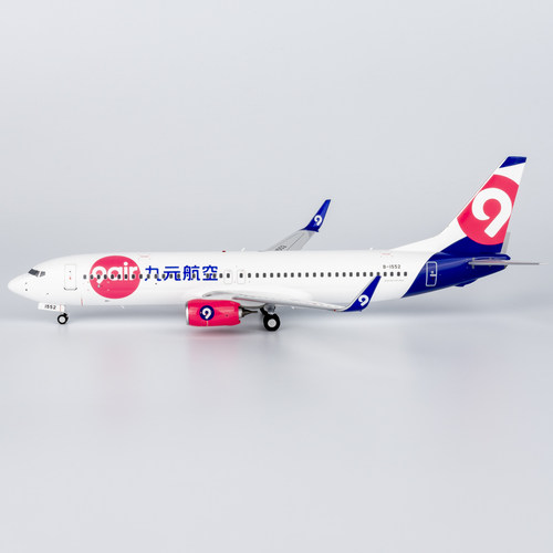 NG 08033 九元航空 737-800/w B-1552 合金航模1:200