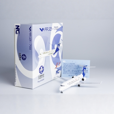 NG 20111/20112/20113江西航空 C909 B-620H/B-650U/B-650X 1:200