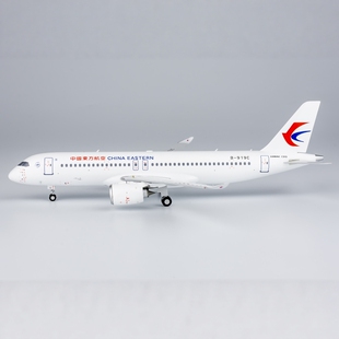 中国东方航空 合金航模 200 919C 特别涂装 C919