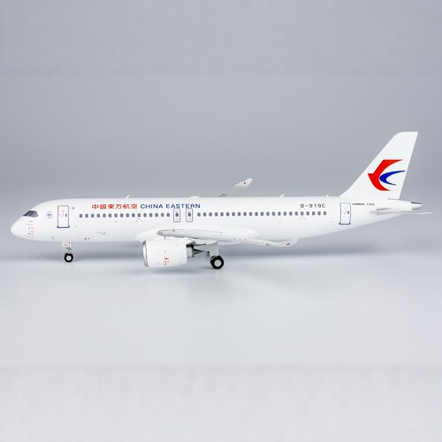 NG 1:200 中国东方航空 C919 B-919C （特别涂装）合金航模