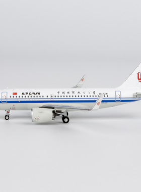 NG 中国国际航空 A319neo B-32M1/B-32LD 合金航模1:400共2款