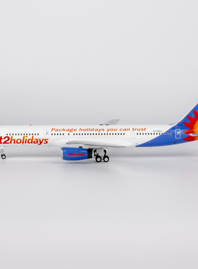 NG 42051/42050 Jet2.com 757-200/w G-LSAJ/G-LSAK 1:200 共2款