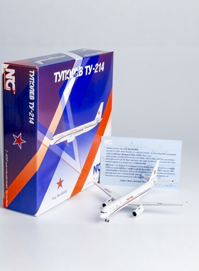 NG 1:400  俄罗斯国家运输公司 Tu-214 运输机 RA-64506 合金航模