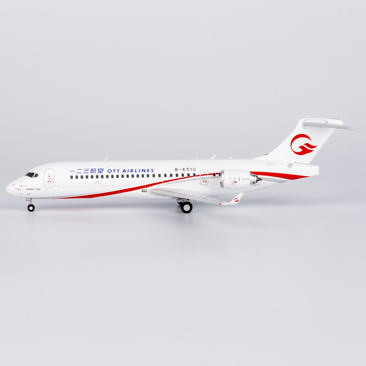 NG20129/20130 OTT航空C909(ARJ21-700)B-651U/B-123A 1:200共2款