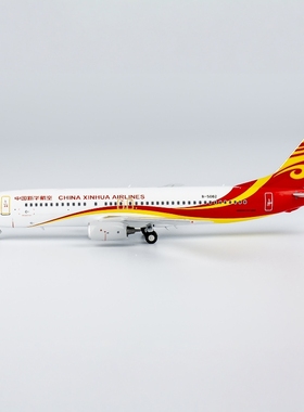 NG 58186/58187  新华航空 737-800 B-5082/B-5139 合金航模1:400