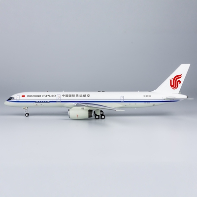 NG 中国国际货运航空 757-200F B-2836/B-2841 合金航模1:200