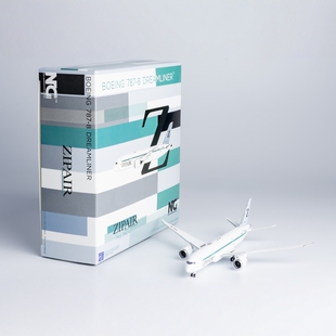 NG ZIPAIR东京 787-8 Dreamliner JA824J/JA825J 合金航模1:400