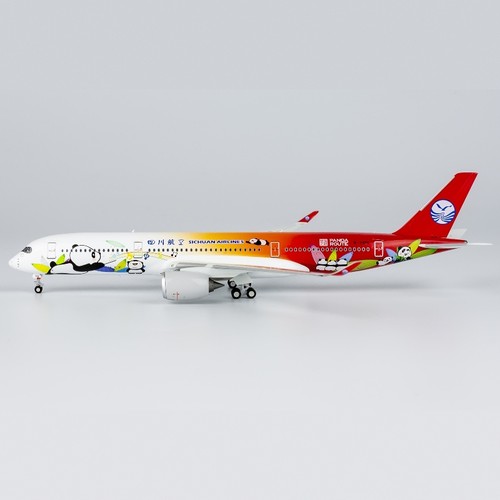 NG 39066  四川航空 A350-900 B-32F8 1:400