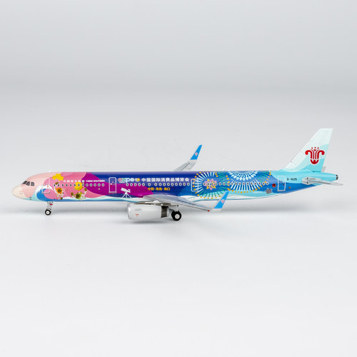 CSAIR1400南航A321【博览会】