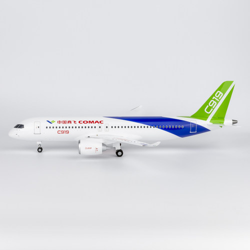 COMAC 87121 中国商飞 C919 合金航模 合金航模 1:100