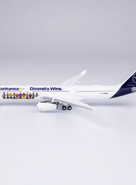 瑕疵品特价NG 1:400 62049 汉莎航空 A330-300 D-AIKQ 合金航模