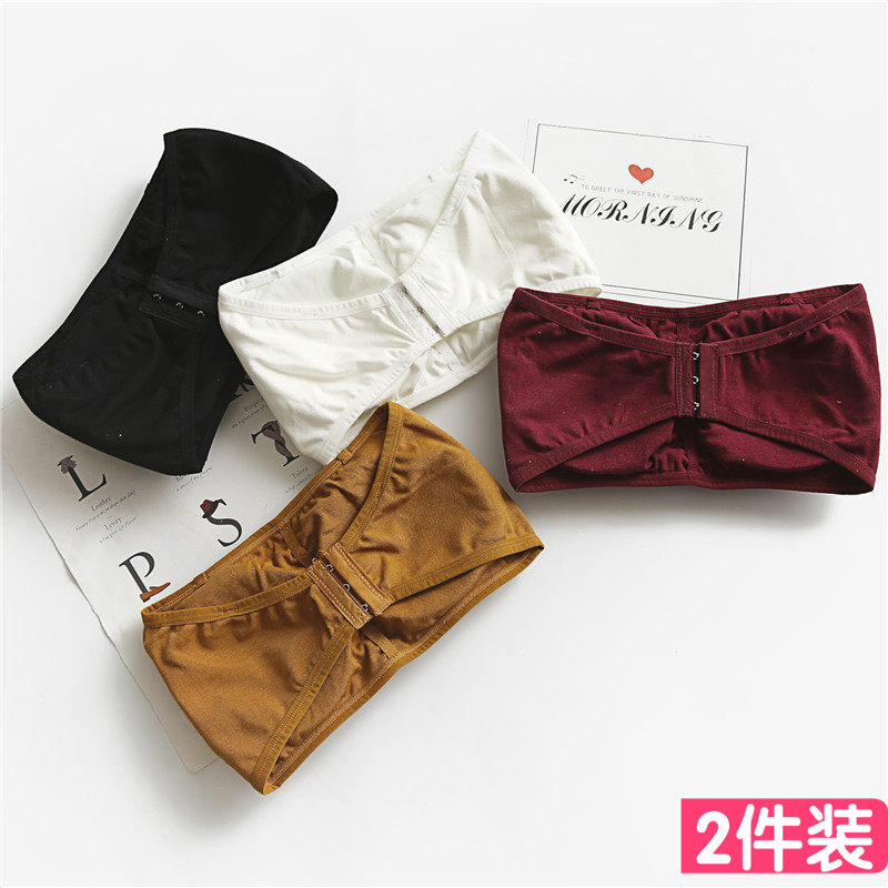 无带裹胸上衣抹胸女无肩带束胸文胸高中少女内衣学生小胸夏季紧身在类目 女士内衣/男士内衣/家居服, 抹胸中 - 来自Buy2taobao.com提供专业的淘宝代购服务