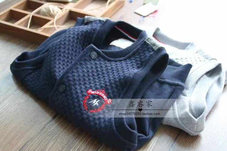 Gilet enfant - Ref 2070523 Image 1