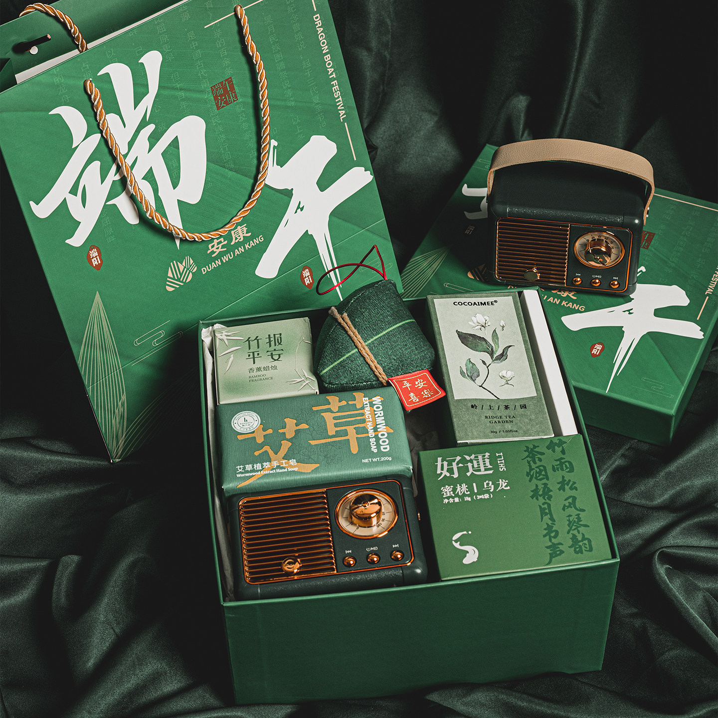 蓝牙音箱礼盒端午节礼物送员工客户实用伴手礼公司年会创意男女