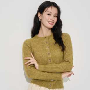 bilitis神机姐姐羊驼马海毛针织开衫毛衣女秋冬内搭小个子