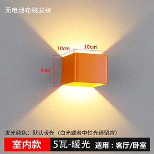 马卡龙网红壁灯led北欧过道室外床头走廊阳台庭院楼梯灯背景墙灯