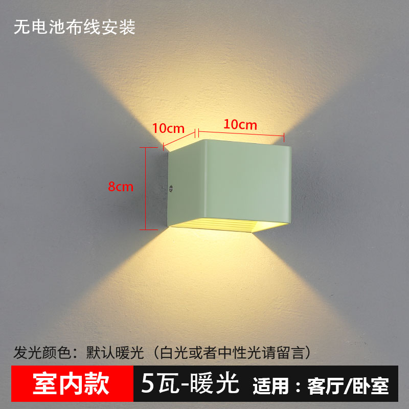 马卡龙网红壁灯led北欧过道