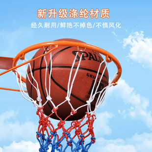 篮球网框网网兜耐用加粗儿童网袋标准篮球架网12扣13专业篮筐篮网