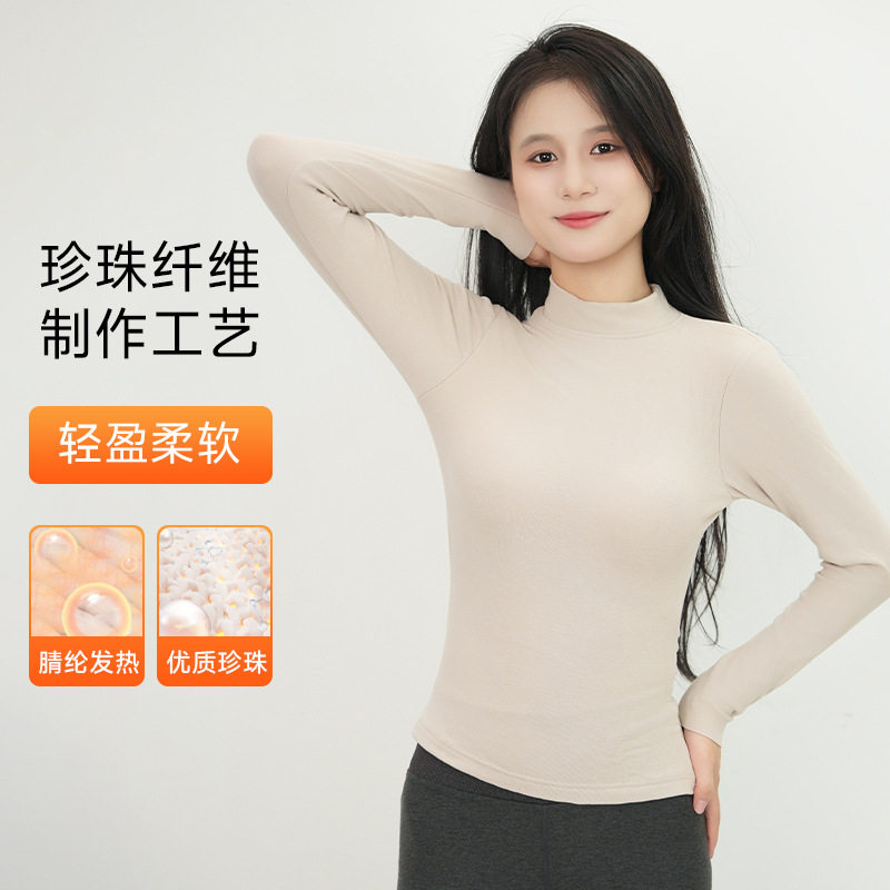 打底衫长袖内搭半高领羊毛修身上衣8838针织衫桑蚕丝背心可外穿