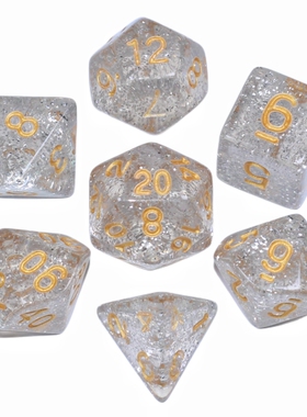 特价多面骰子7颗套装 数字色子跑团桌游配件4/6/8/10/12/20面道具