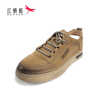 红蜻蜓真皮休闲运动鞋