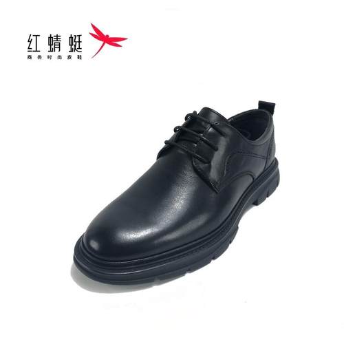 REDDRAGONFLY/红蜻蜓商务休闲舒适软底结婚新郎德比鞋男DCP250013