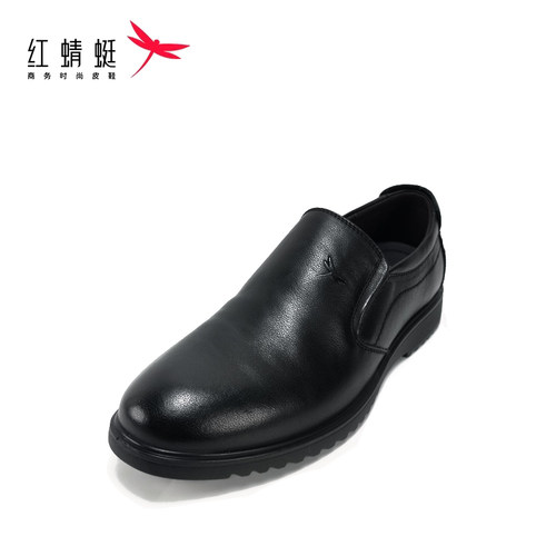 REDDRAGONFLY/红蜻蜓真皮透气商务休闲软底软面乐福鞋男WTA21389