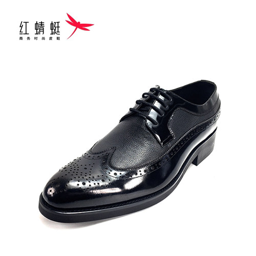 红蜻蜓透气真皮休闲男皮鞋