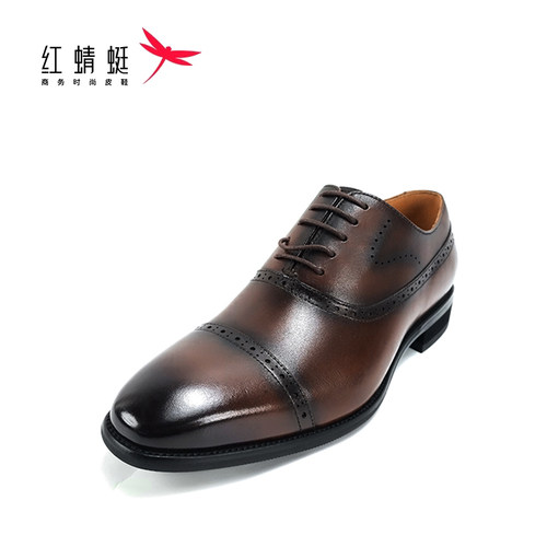 红蜻蜓系带商务正装皮鞋