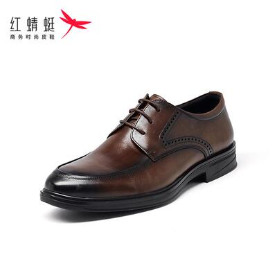 红蜻蜓真皮商务正装皮鞋