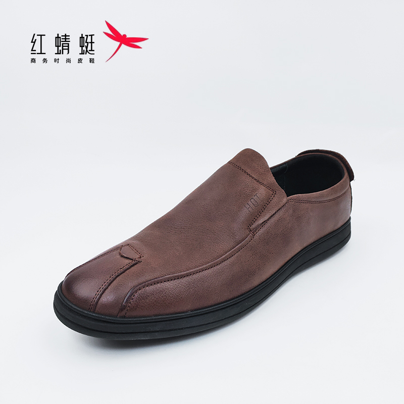 红蜻蜓男士春秋季商务皮鞋休闲一脚蹬透气乐福鞋男士真皮德比鞋