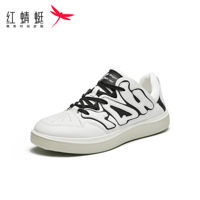 REDDRAGONFLY/红蜻蜓真皮潮流时尚拼接舒适轻便休闲鞋男DM006360