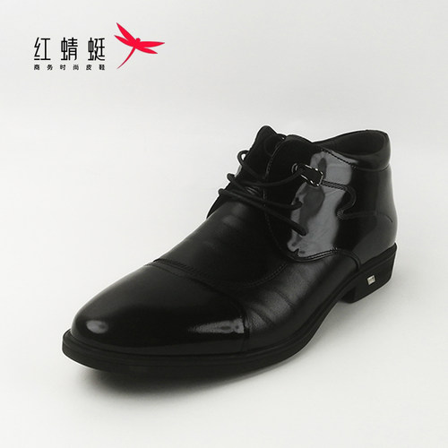 红蜻蜓商务休闲高帮男士皮鞋