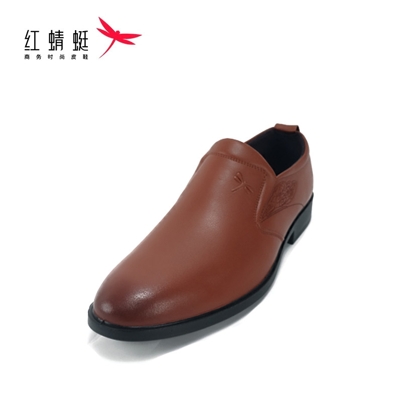 REDDRAGONFLY/红蜻蜓真皮商务软底软皮透气舒适防滑皮鞋男WTA8514