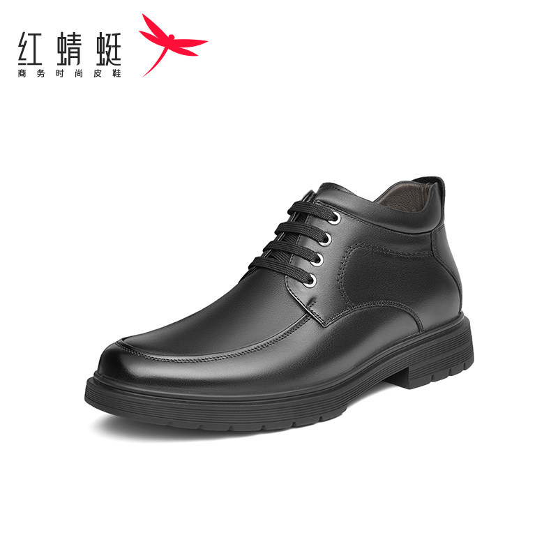 红蜻蜓正装皮鞋秋冬季保暖男鞋一脚蹬舒适休闲高帮商务风棉鞋男