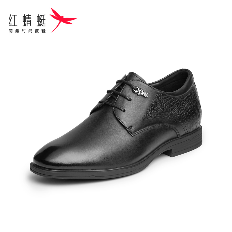 红蜻蜓英伦风三接头时尚德比鞋