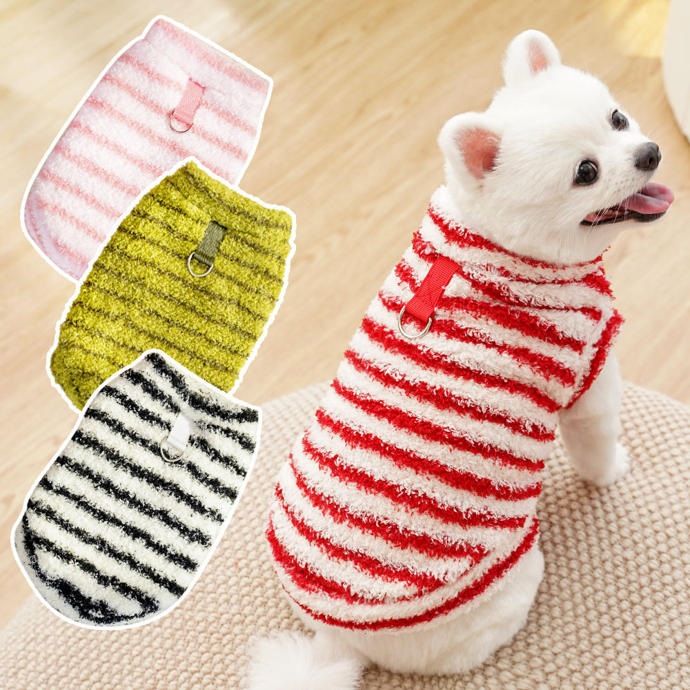 新年宠物衣服秋冬毛绒狗狗金毛猫咪条纹柯基法斗矮脚猫用品狗背心,宠物/宠物食品及用品,狗宠物服装/雨衣,淘宝优惠券,粉丝福利购,淘宝优惠卷