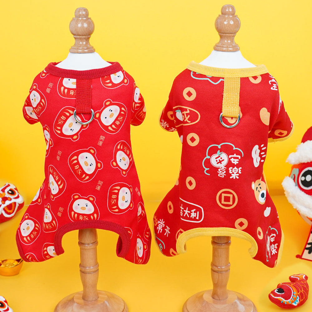 宠物冬季保暖猫服饰新年四脚衣泰迪比熊狗狗猫咪衣服狗用品,宠物/宠物食品及用品,猫宠物服装/雨衣（新）,淘宝优惠券,粉丝福利购,淘宝优惠卷