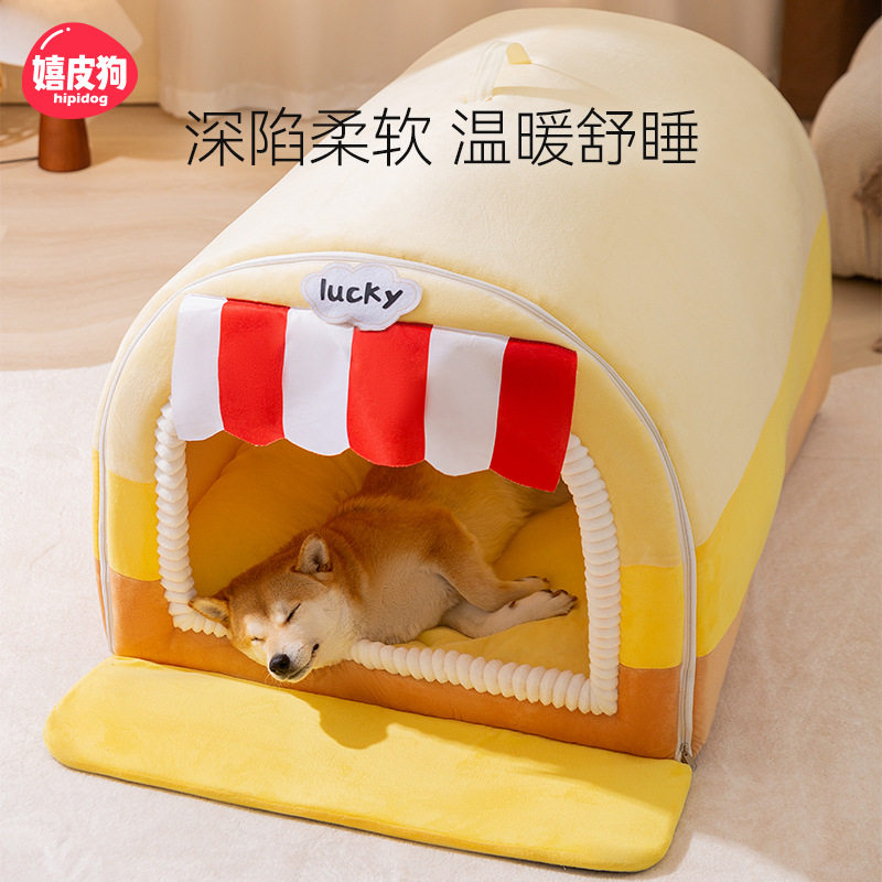 宠物窝秋冬季狗狗中大型犬彩绘弧形房子狗窝保暖防风猫窝大狗狗窝