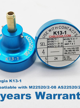 厂家直销K13-1 M22520/2-08 DMC款式 AFM8压接钳定位器 5年质保！