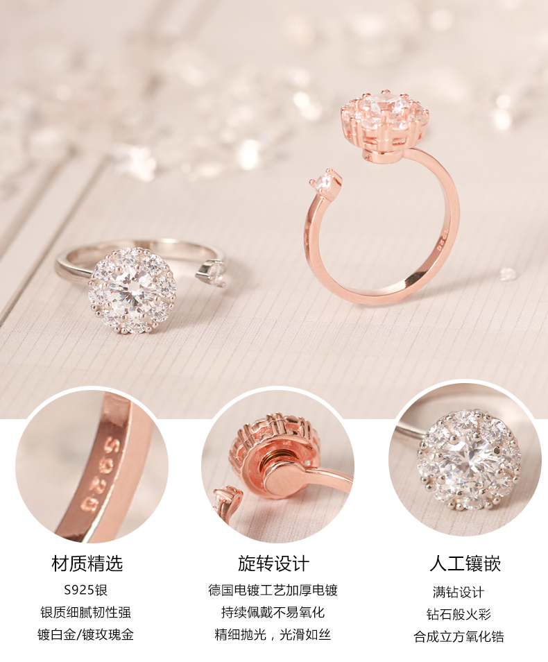 香港正生S925純銀旋轉動戒指抖音同款網紅女潮流百搭時來運轉