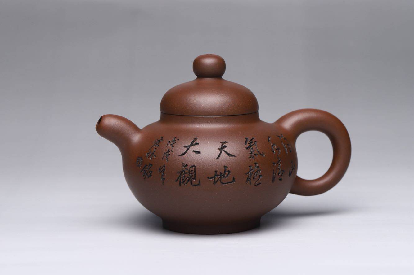 紫砂陶艺 手工紫砂壶 研究员级高工王福君老紫泥《风华壶》350cc