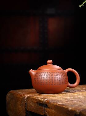 宜兴紫砂壶 徐秀棠大师徒弟沈书良老师 西施 红泥180ml